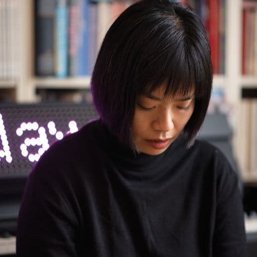 Hui Ye